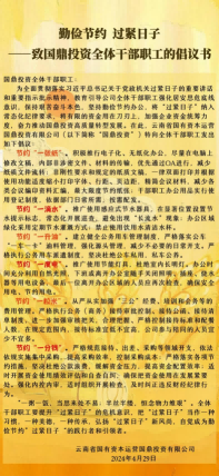 图片1 (1).png